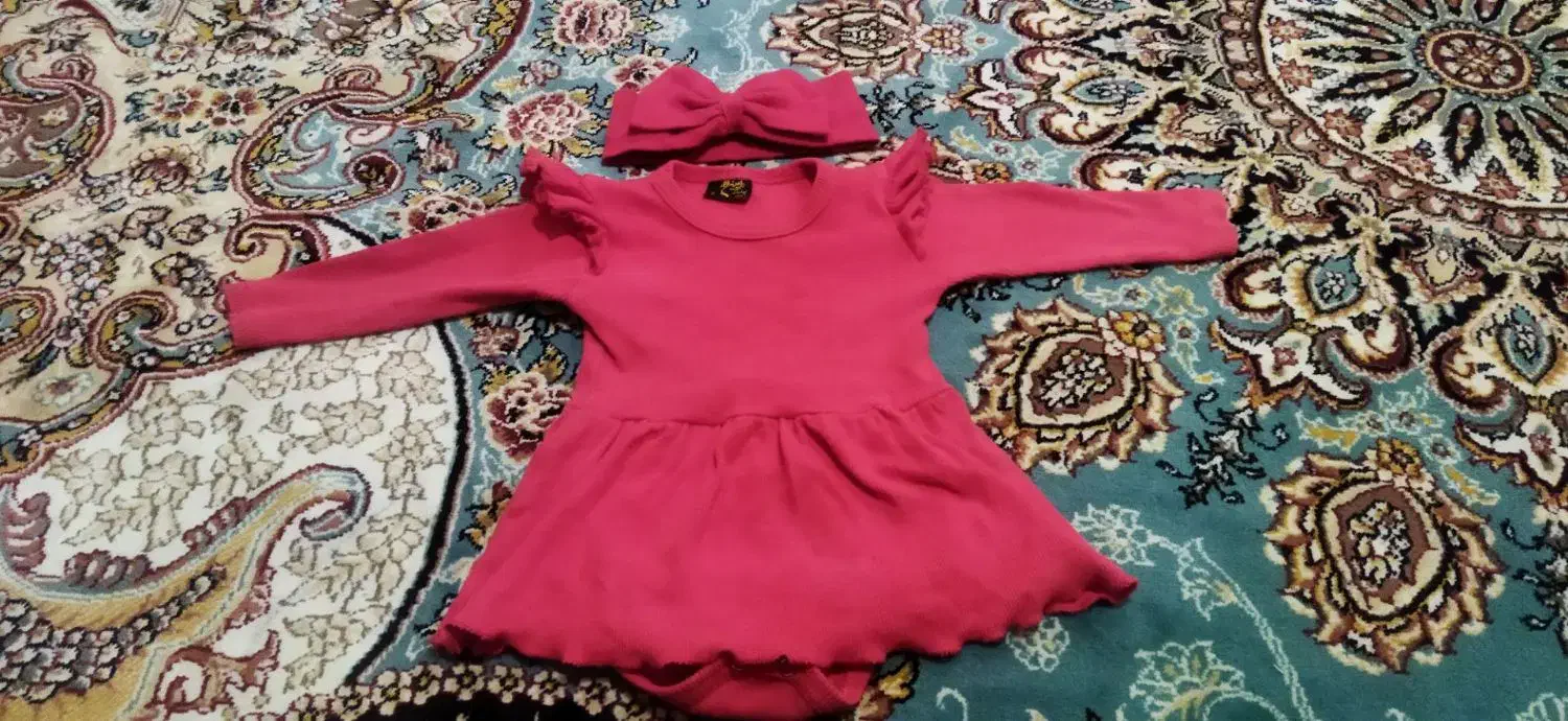 لباس یلدای|لباس|قدس, شهرقدس|دیوار