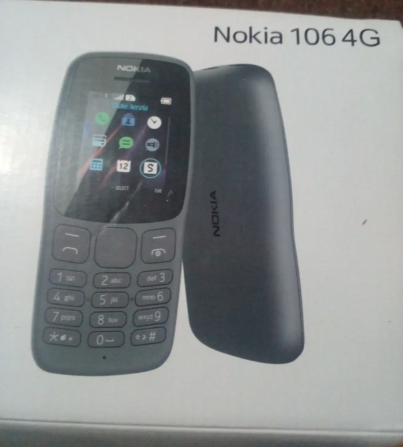 گوشی نوکیا|موبایل|عنبرآباد, |دیوار