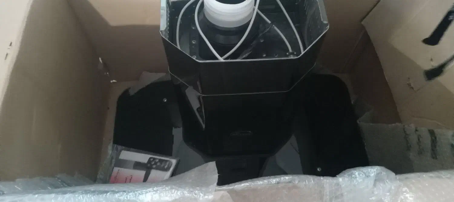 هود داتیس|هود|همدان, |دیوار