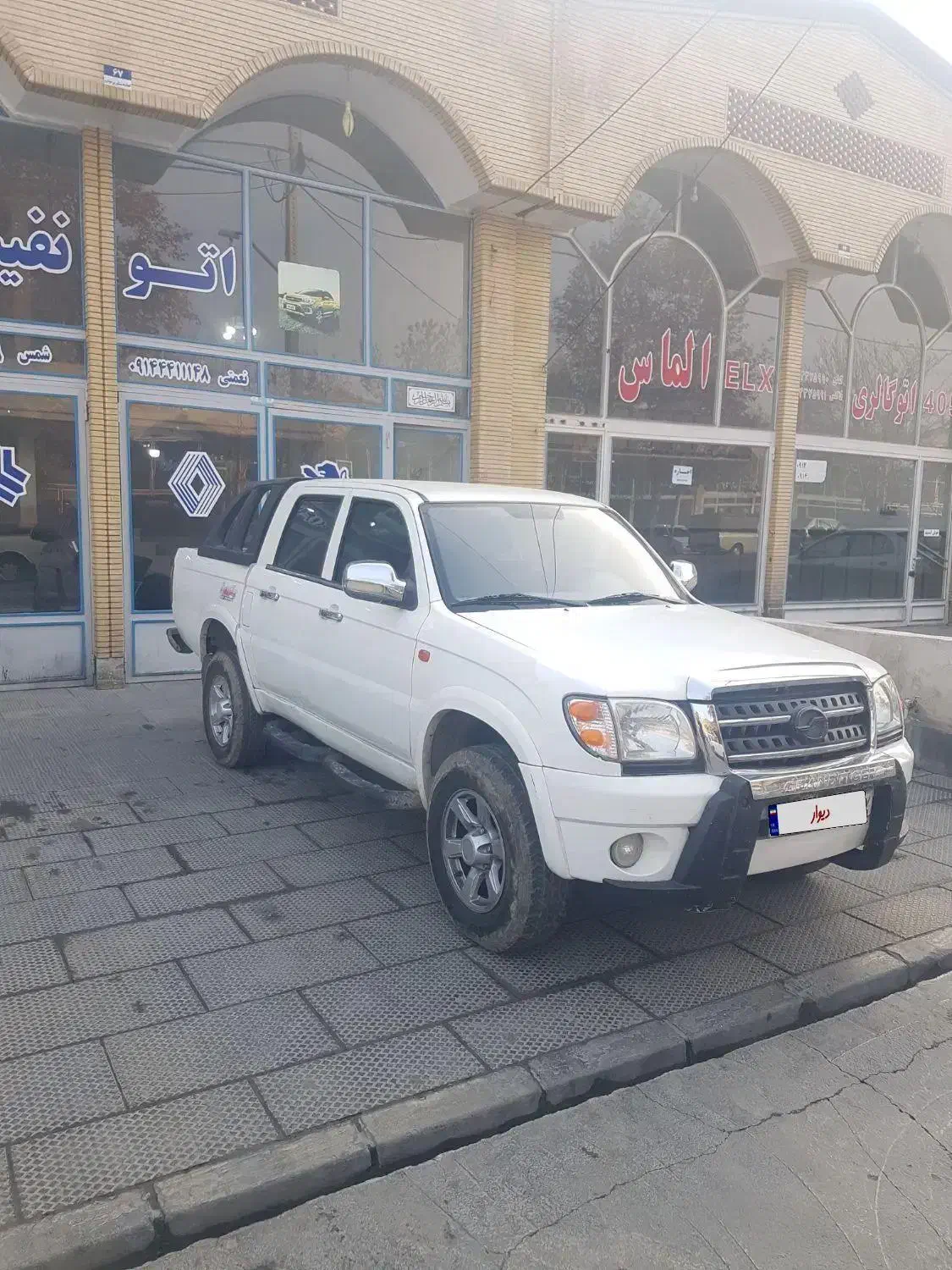 کاپرا دو دیفرانسیل 90|خودرو سواری و وانت|ارومیه, |دیوار