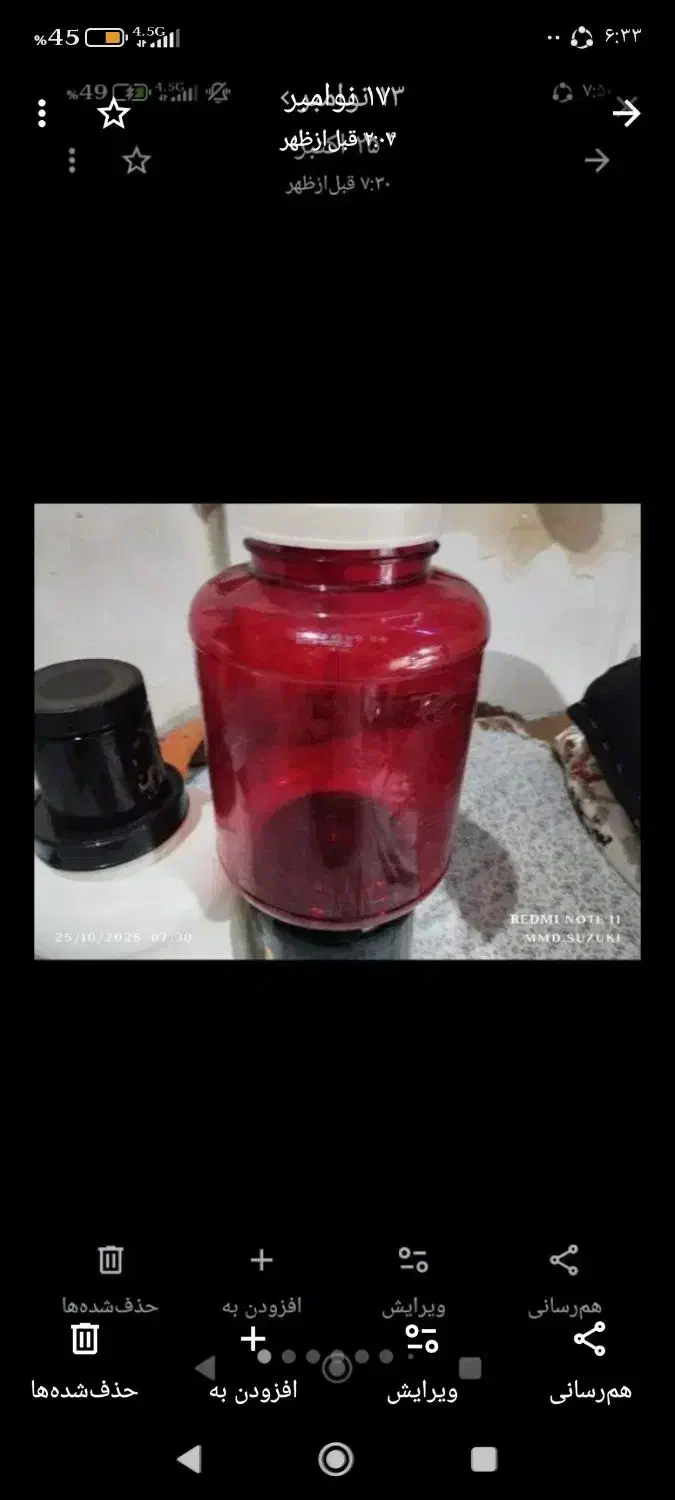 ۶۰۰تومان بیش از۱۰۰عددباسایزاندازه وجنس گوناگون.|ظروف نگهدارنده، پلاستیکی، یک‌بارمصرف|میانه, |دیوار