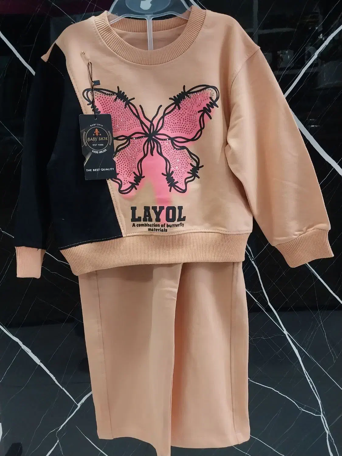 بلیز شلوار بچگانه   هایکلاس|لباس|قم, علی آباد سعدگان|دیوار