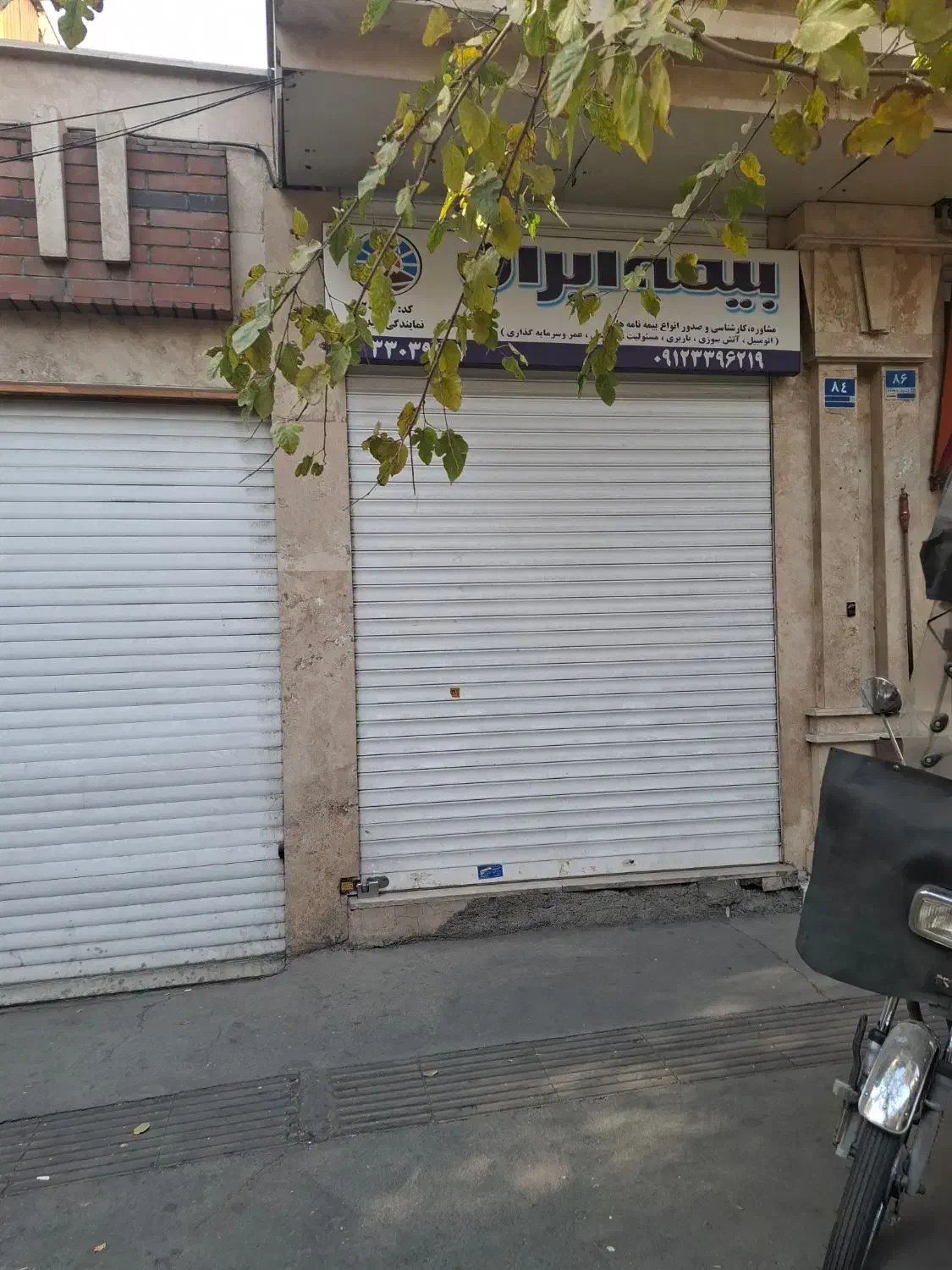 ۲۷متر مغازه عارف شمالی قوامی تاجیک مناسب همه شغلی|اجارهٔ مغازه و غرفه|تهران, شکوفه|دیوار