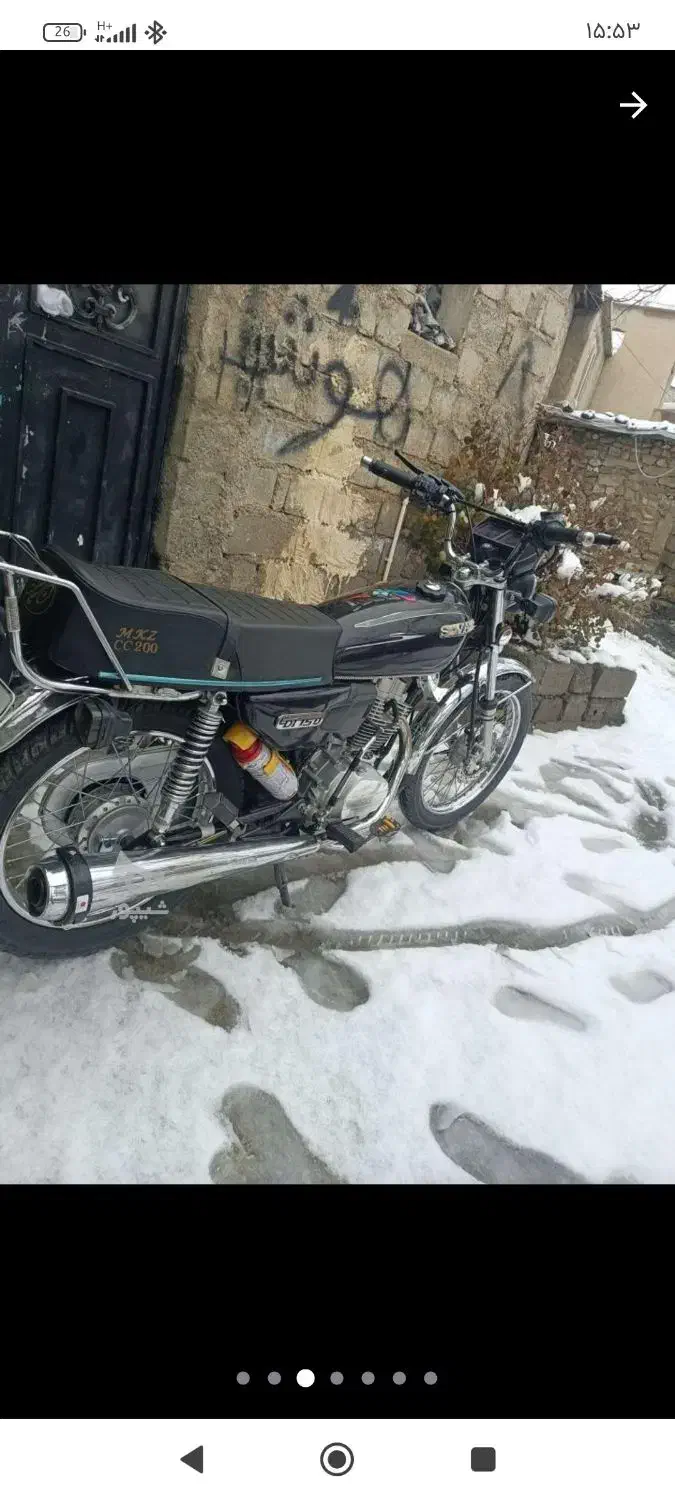 موتور150|موتورسیکلت|سردشت, |دیوار