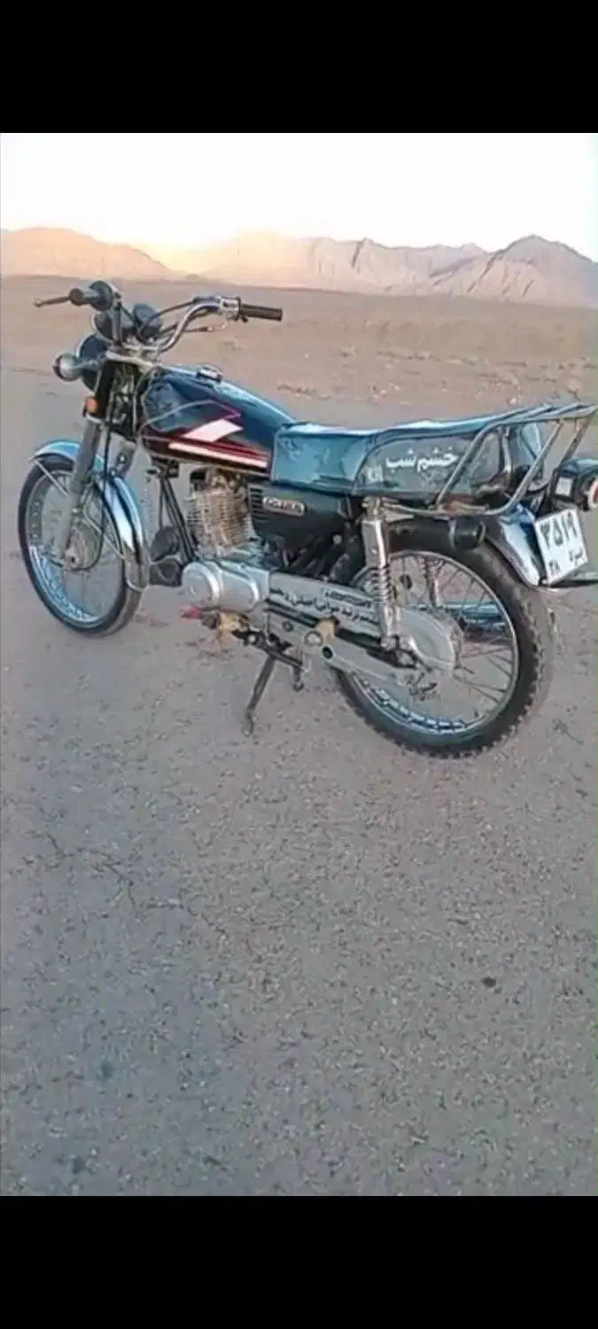 هندا ۱۲۵|موتورسیکلت|بهرمان, |دیوار