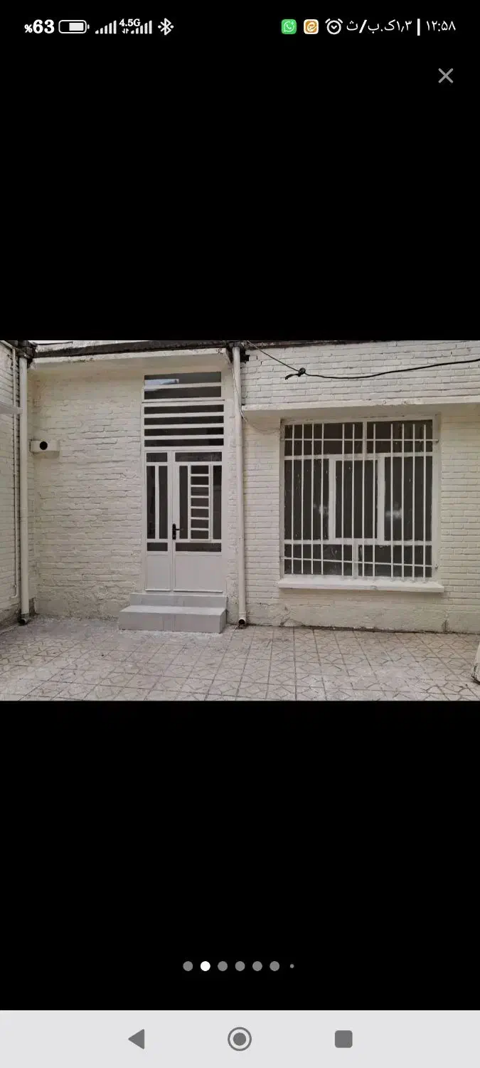 120متر همکف چهارراه فرهنگ|اجارهٔ دفتر کار، اتاق اداری، مطب|خرمآباد, |دیوار