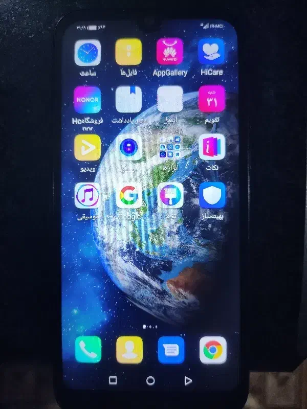 گوشی honor8s|موبایل|خرمدره, |دیوار