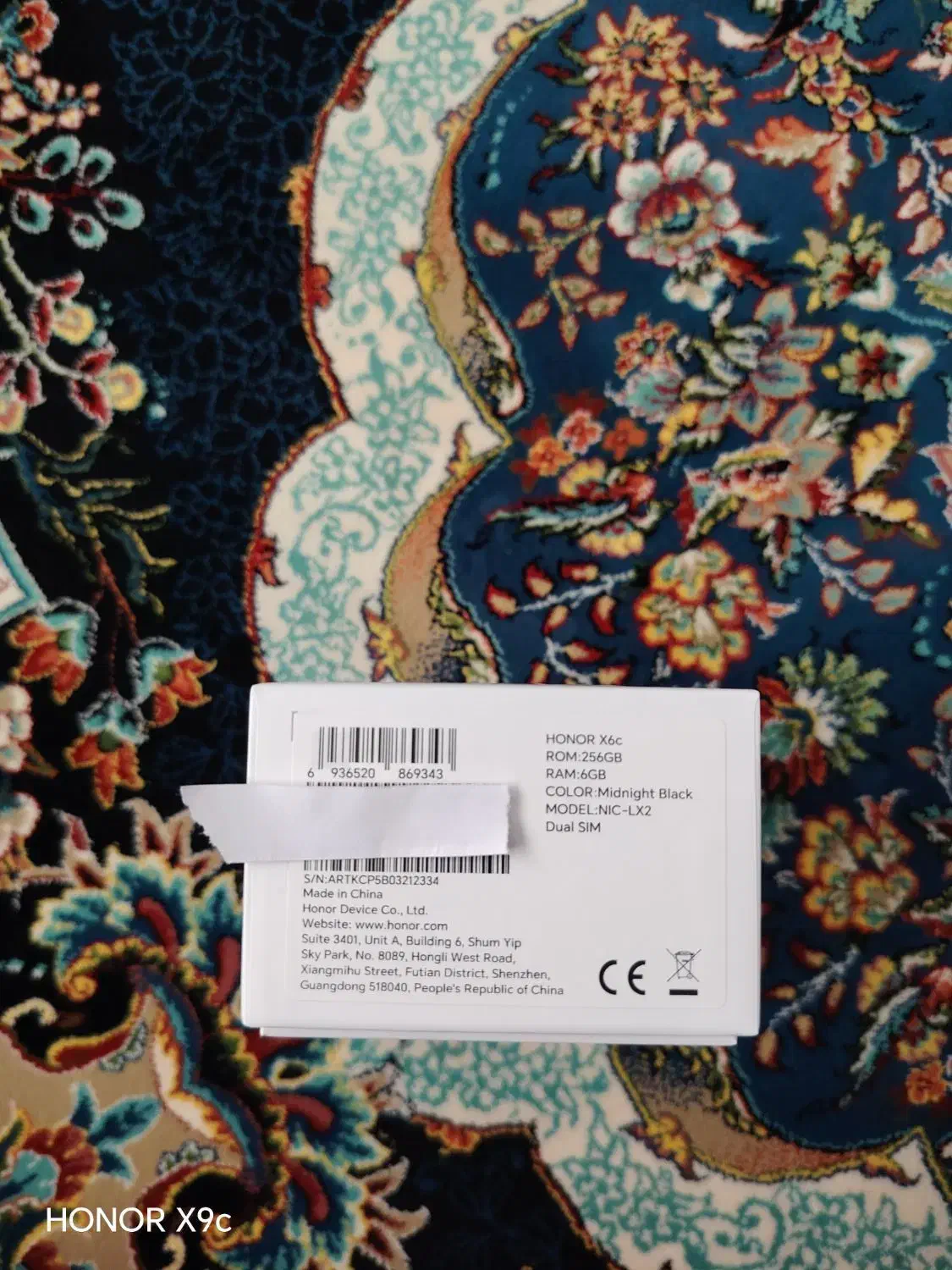 honor x6c 256g 6ram|موبایل|قیدار, |دیوار
