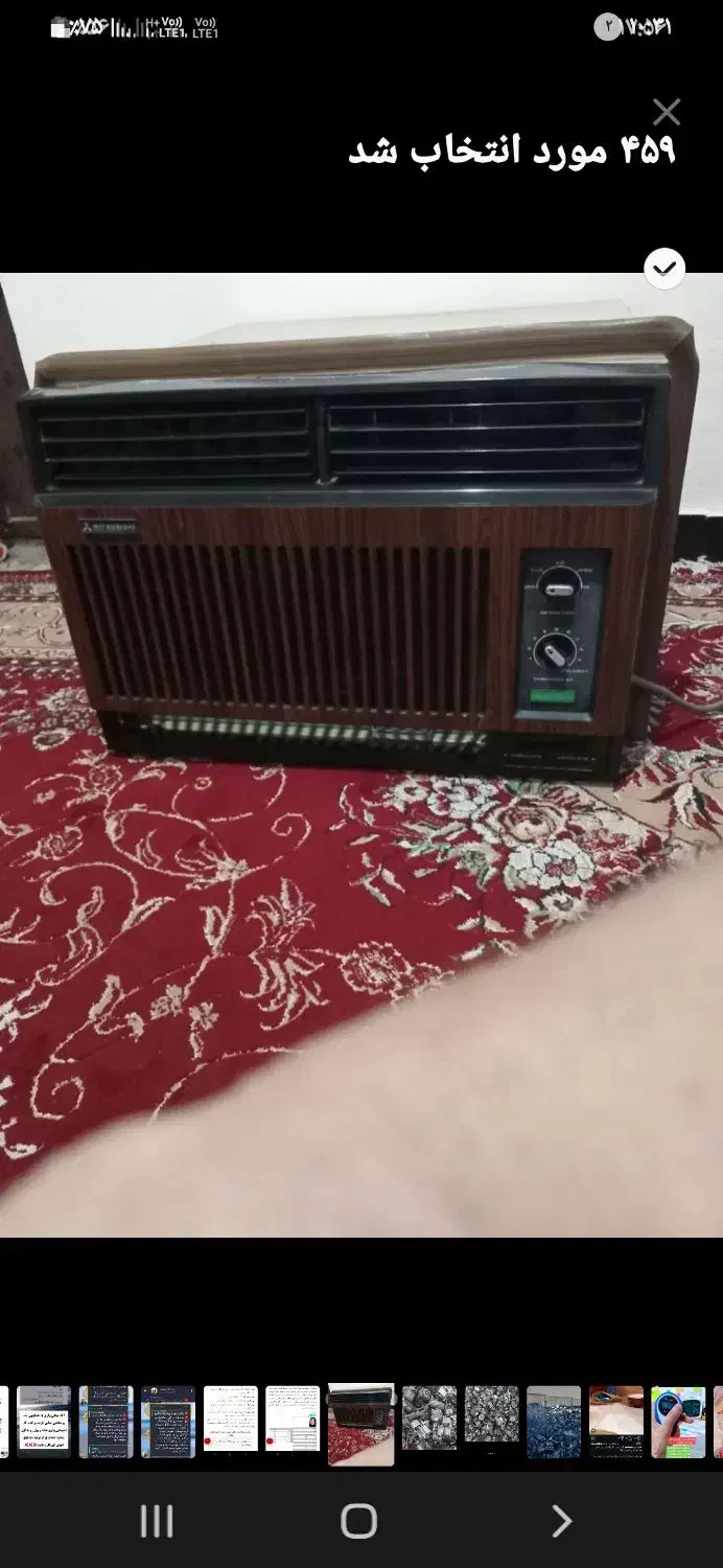 هیچ صدایی نداره مث ساعت کار میکند عادت داره|ساعت|بهبهان, |دیوار