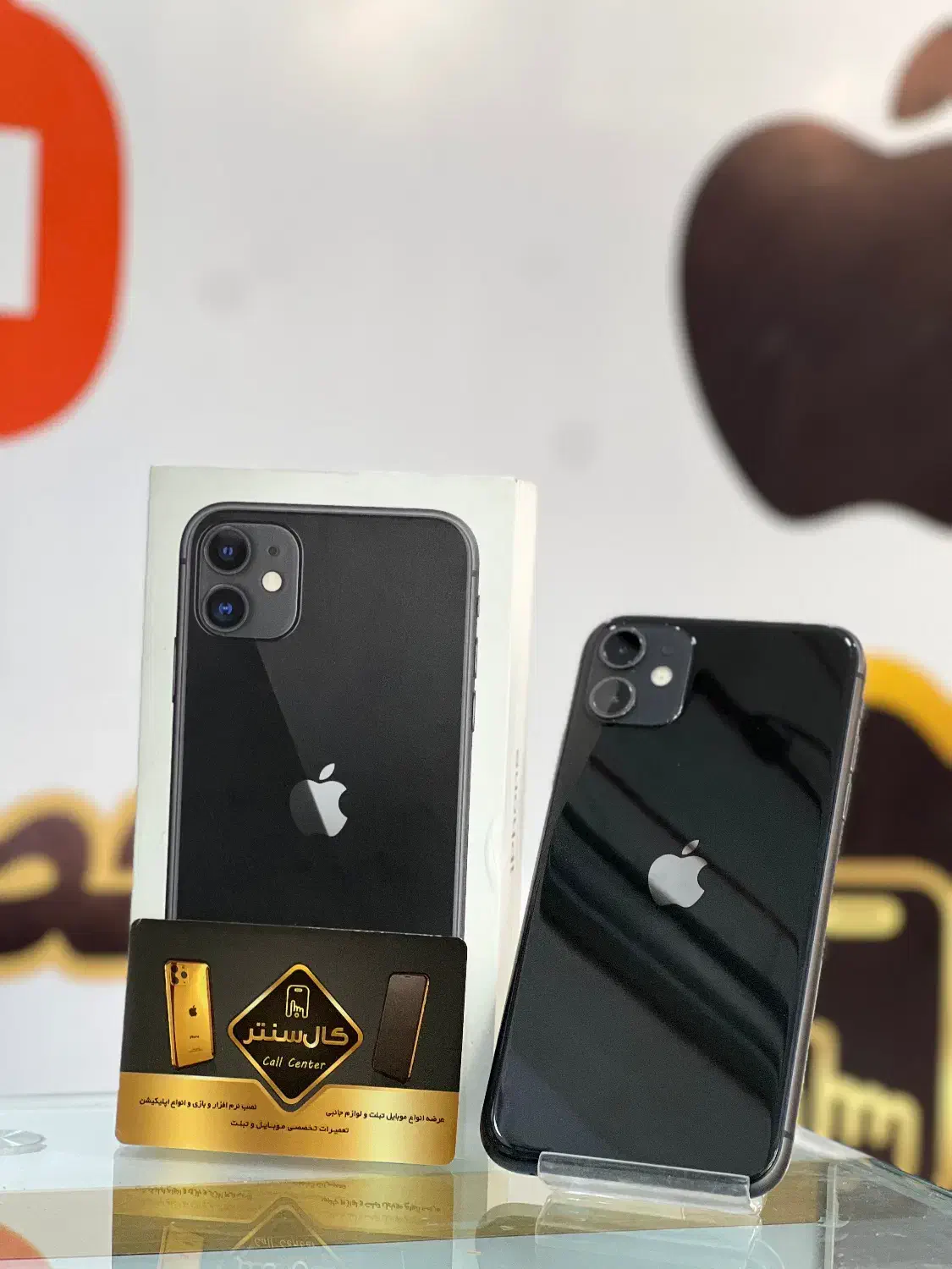 کال سنتر Apple IPhone 11 (128-CH)|موبایل|اسلام‌شهر, زرافشان|دیوار