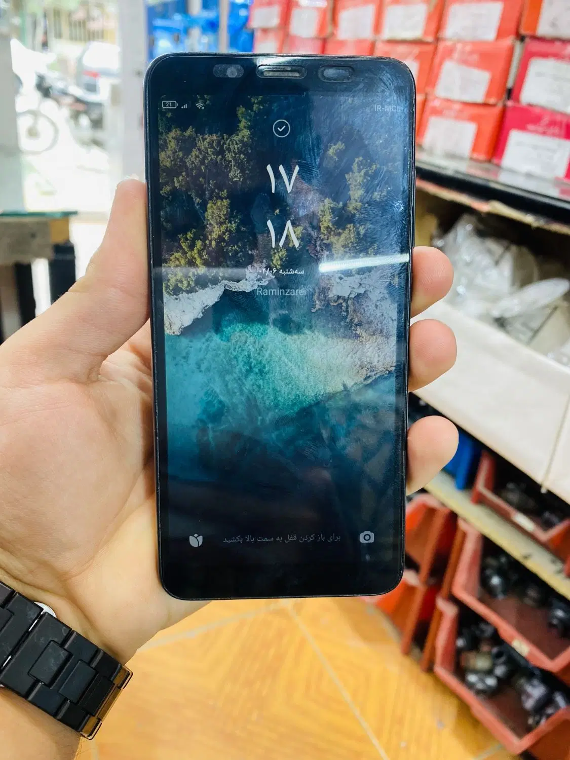 گوشی Redmi 7a|موبایل|بانه, |دیوار