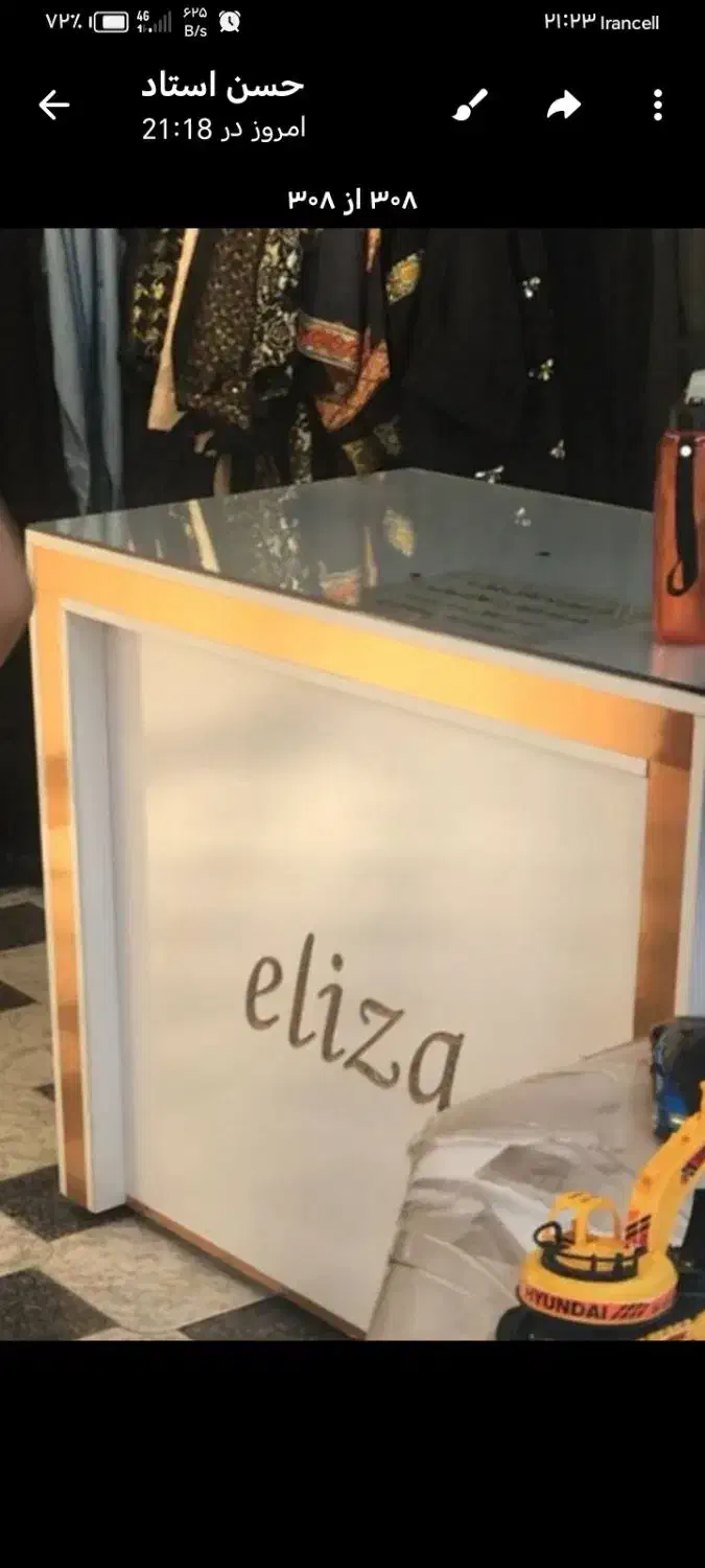 jmk|فروشگاه و مغازه|تربتحیدریه, مسجد جامع|دیوار