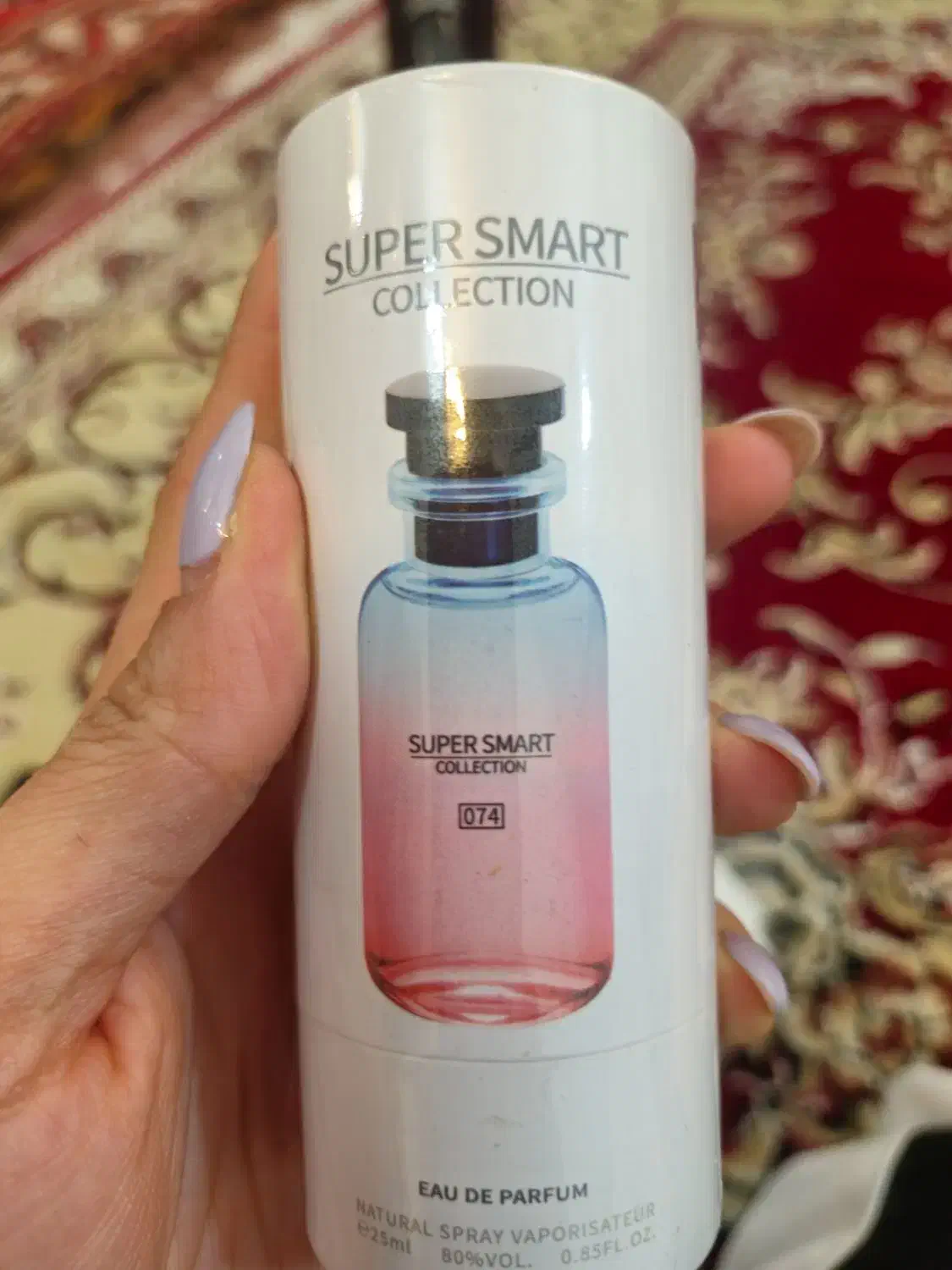 ارایش|آرایشی، بهداشتی، درمانی|شاهینشهر, امام حسین|دیوار