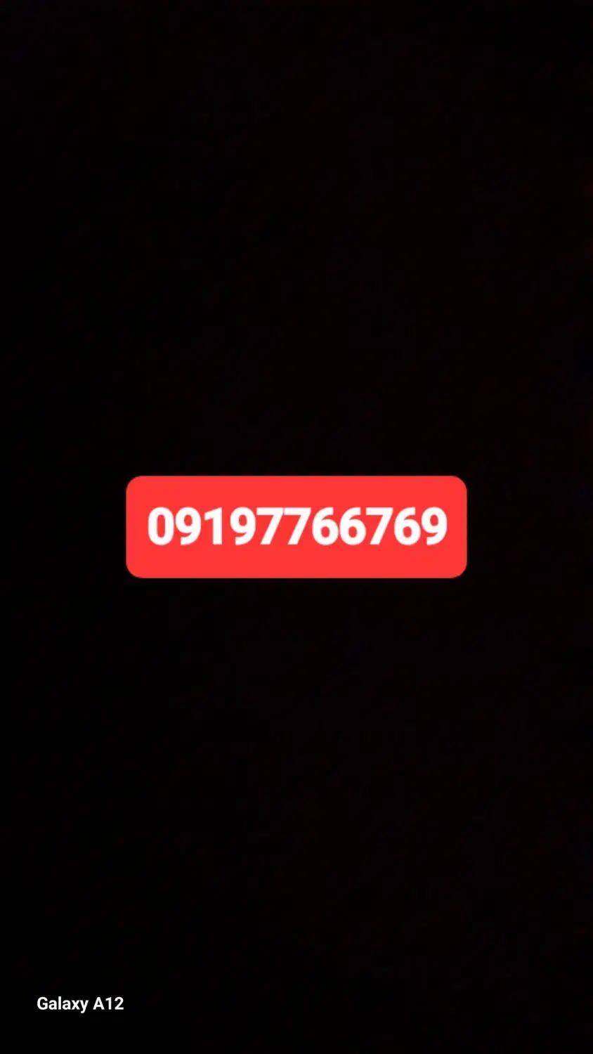 فروش سیم کارت اعتباری صفر 09197766769|سیمکارت|تهران, پاسداران|دیوار