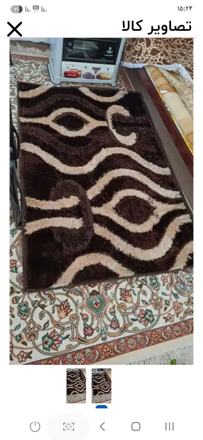 قالیچه پرز بلند|فرش|نیشابور, امین اسلامی|دیوار