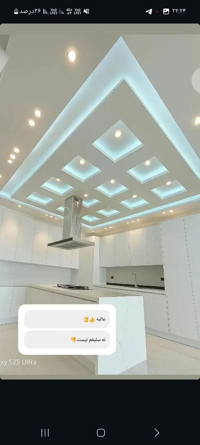 شاگرد برا جوشکاری رابیتس بندی میخوام|استخدام معماری، عمران و ساختمانی|زابل, |دیوار