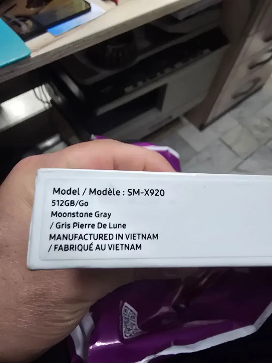 تبلت tab s10 ultra|تبلت|تهران, نارمک|دیوار