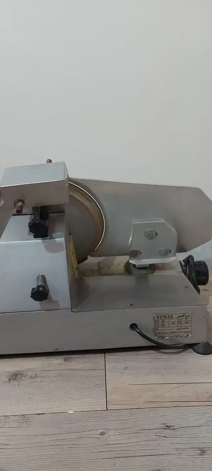 کالباس برش براکس|سایر لوازم برقی|تهران, المهدی|دیوار