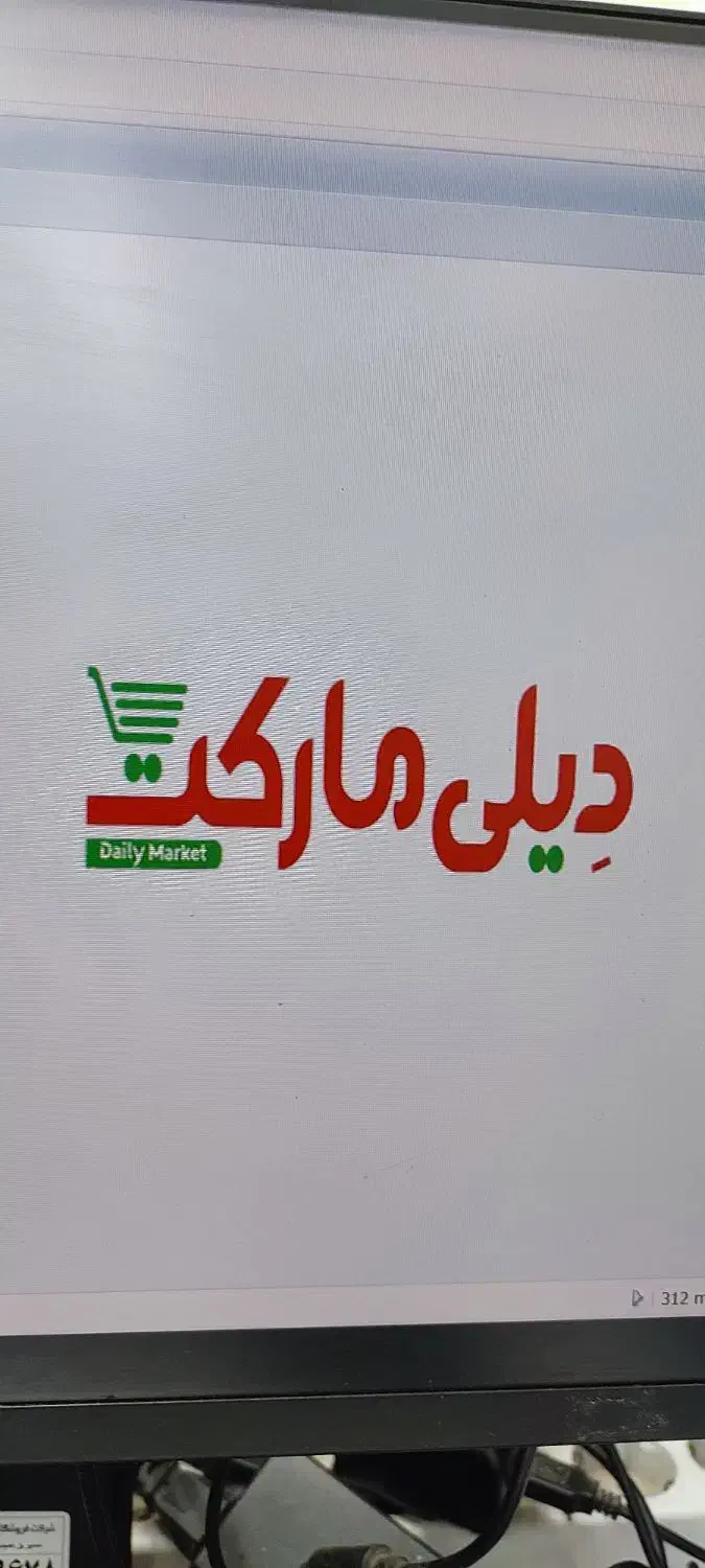 استخدام پرسنل فروشگاه|استخدام خدمات فروشگاه و رستوران|آستانه اشرفیه, |دیوار