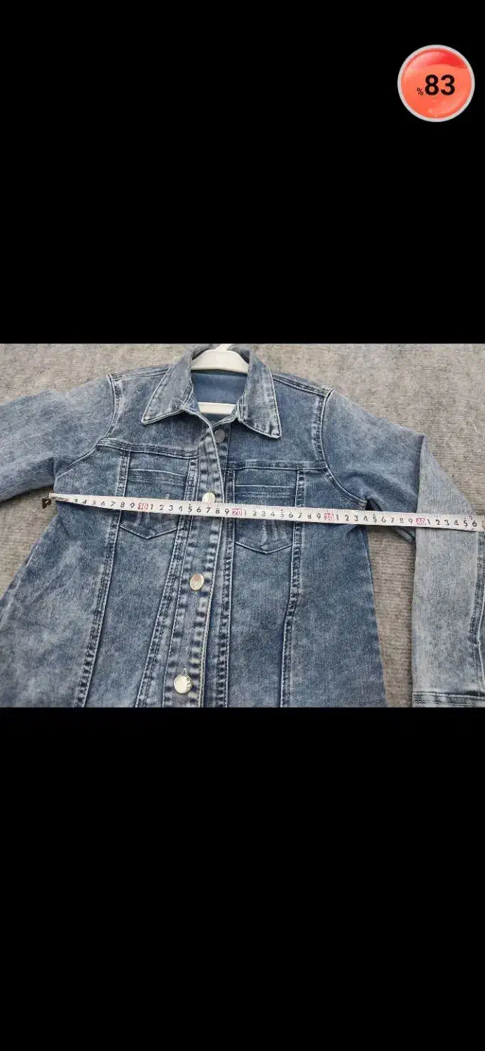 کت و شلوار لی دخترانه. شومیز دامن|کفش و لباس بچه|قم, ولیعصر|دیوار