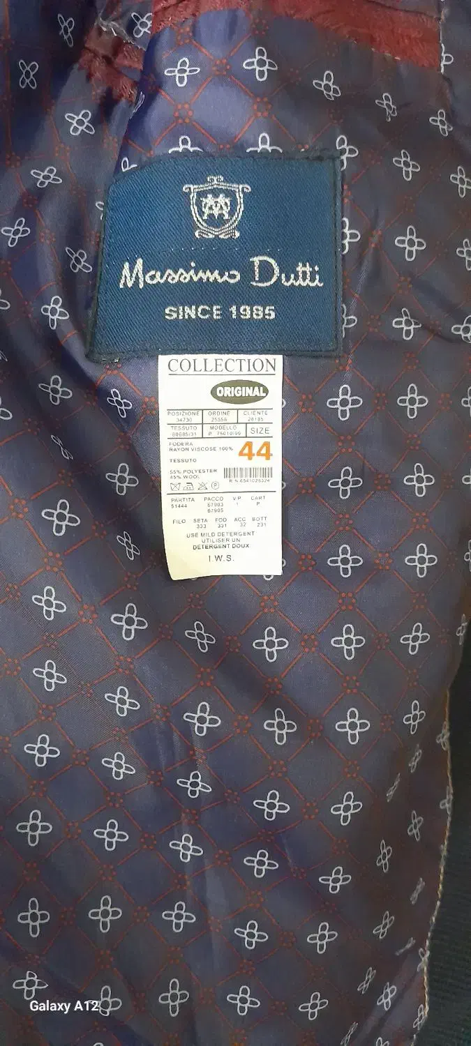 کت تک نو|لباس|شهریار, شهرک بهاران (ویره)|دیوار