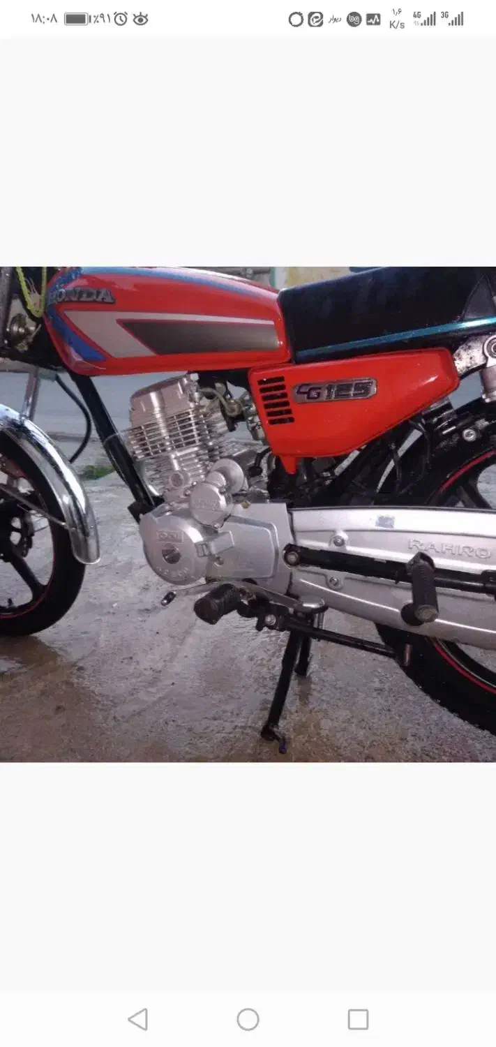 هندا۲۰۰رهرو.. زیرقیمت|موتورسیکلت|طبقده, |دیوار