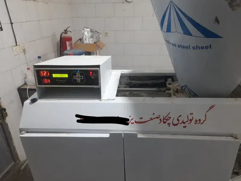 دستگاه چانه گیری تمام اتوماتیک نانوایی|فروشگاه و مغازه|مهریز, |دیوار
