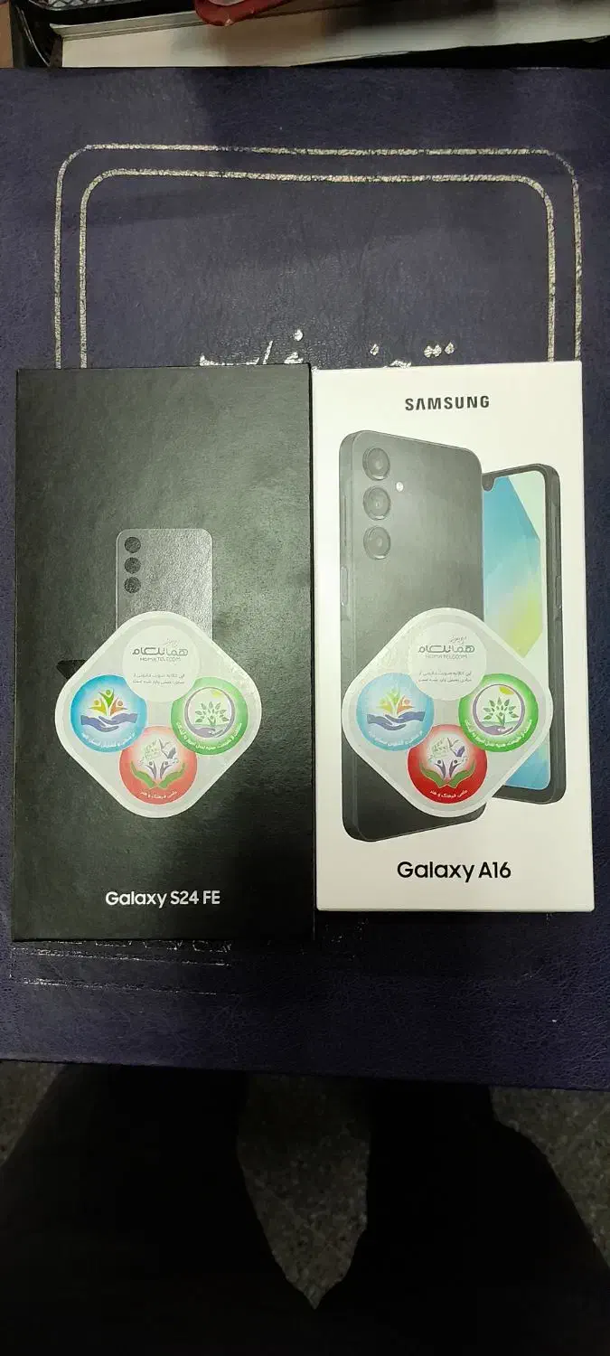 گوشی s24 feوa16|موبایل|پرند, فاز ۴|دیوار