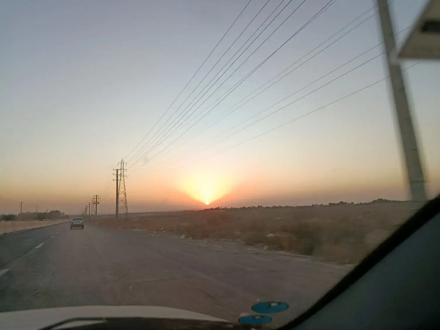 مدارک پیداشده|اشیا|اشتهارد, |دیوار