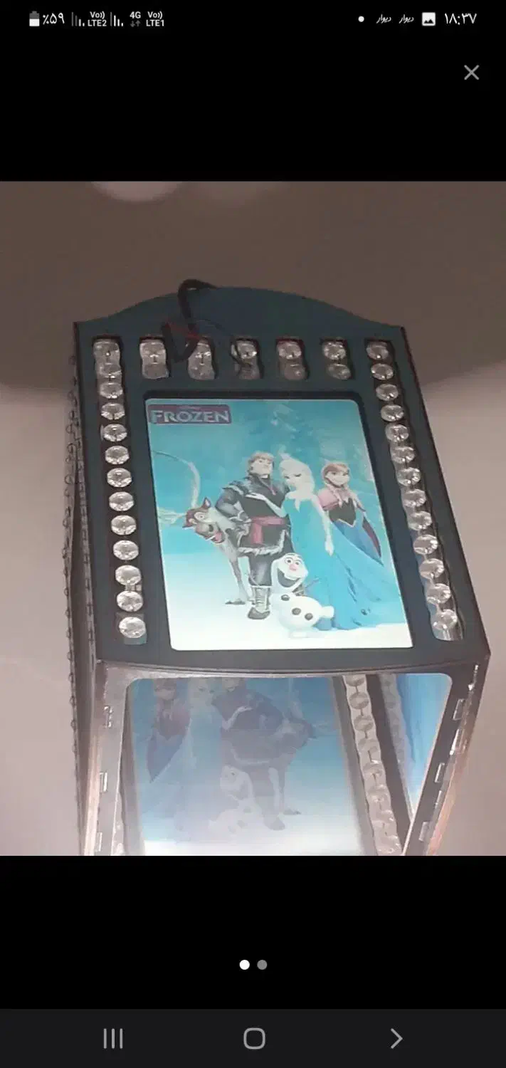 ساعت دیواری کودک|ساعت دیواری و تزئینی|مشهد, انصار|دیوار