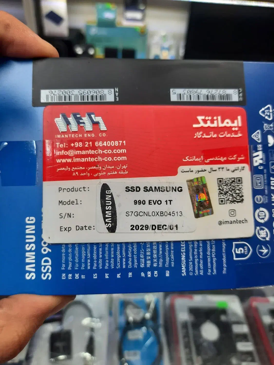 کیس قدرتمند گیمینگ نو.فقط اسمبل شده .|رایانه رومیزی|تهران, امامت|دیوار