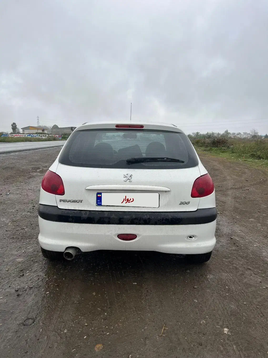 پژو ۲۰۶ TU3|خودرو سواری و وانت|آمل, |دیوار