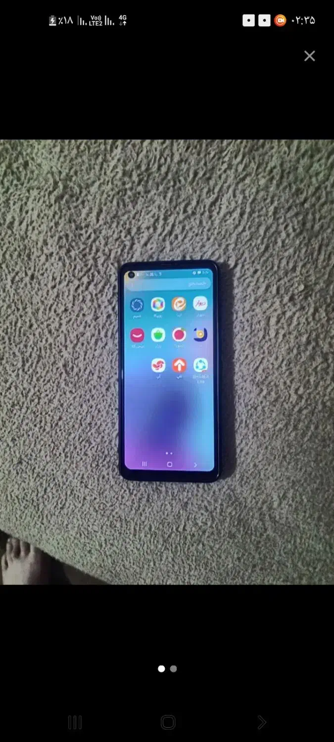 A21S|موبایل|بهارستان, |دیوار