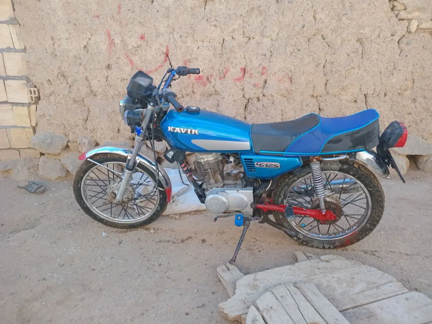 سلام یک عدد موتور|موتورسیکلت|عسگران, |دیوار