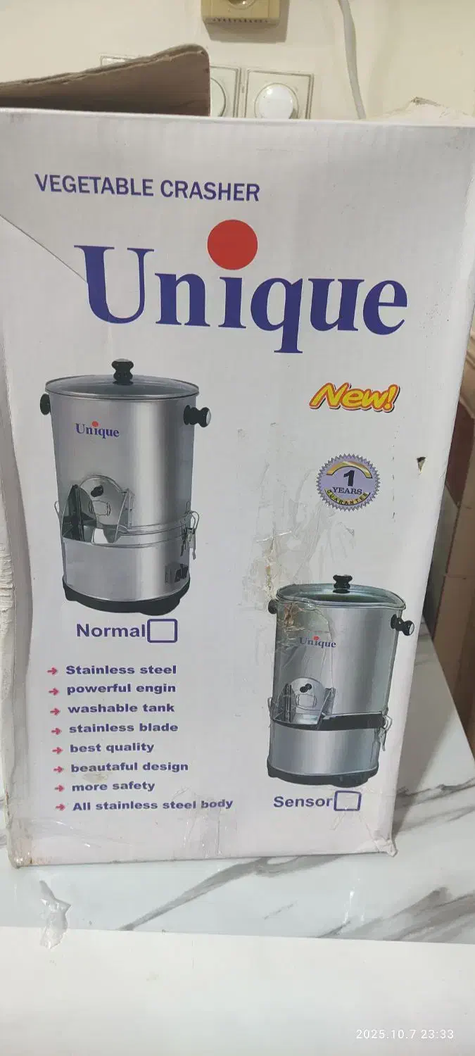 سبزی خردکن یونیک-هندیجان|خردکن، آسیاب، غذاساز|هندیجان, |دیوار