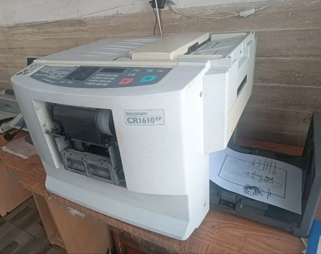 فروش دستگاه ریسو CR1610|پرینتر، اسکنر، کپی، فکس|قره ضیاالدین, |دیوار