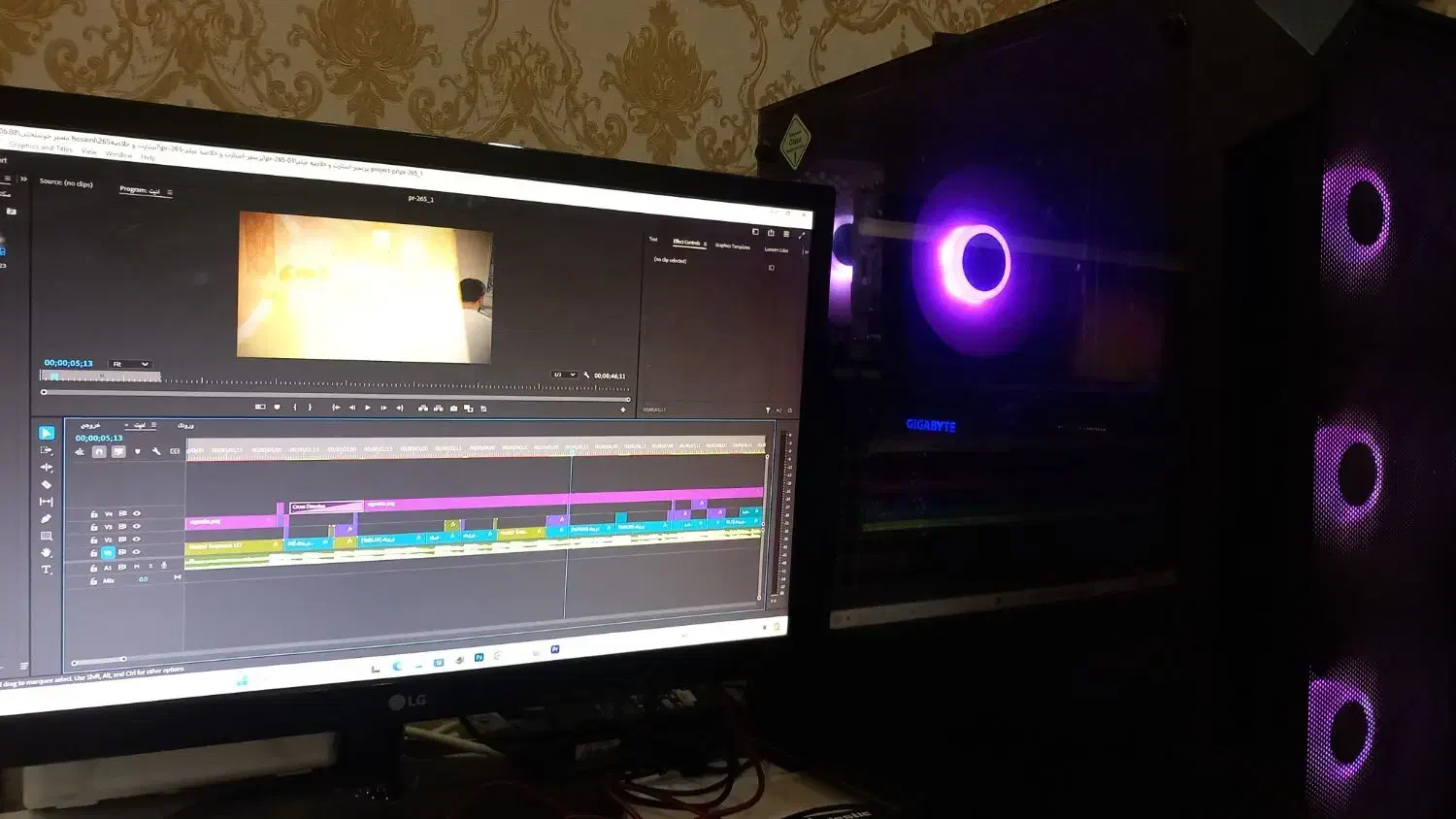 ادیتور و فیلمبردار|خدمات پذیرایی، مراسم|مشهد, حرم مطهر رضوی|دیوار