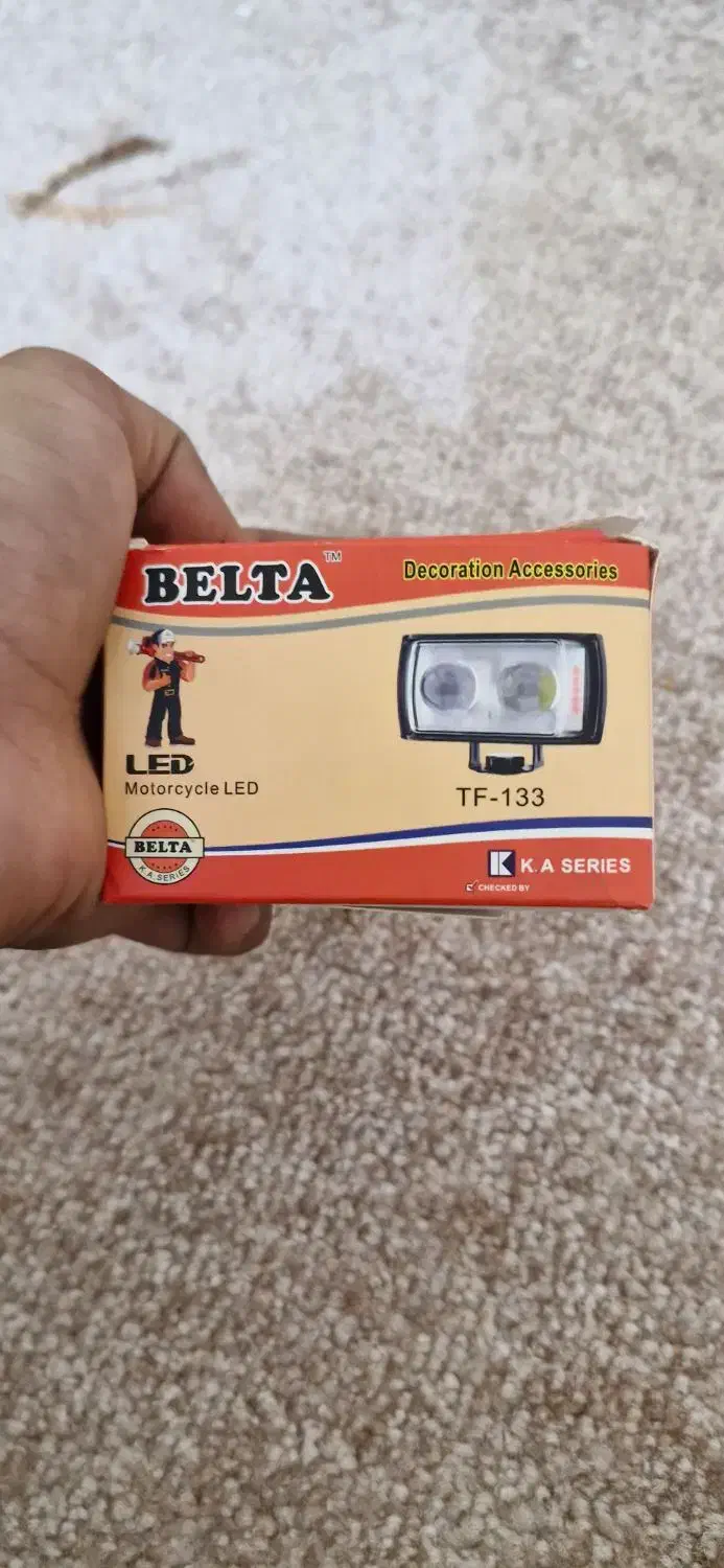 چراغ نور پولیسی و صفید زرد|لامپ و چراغ|برازجان, |دیوار