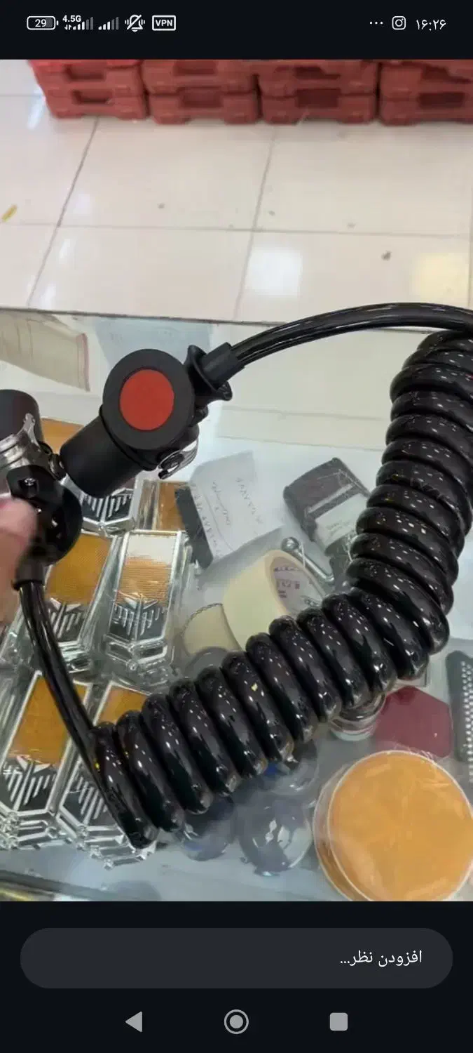 گمشده سیم کابل|اشیا|ارومیه, |دیوار