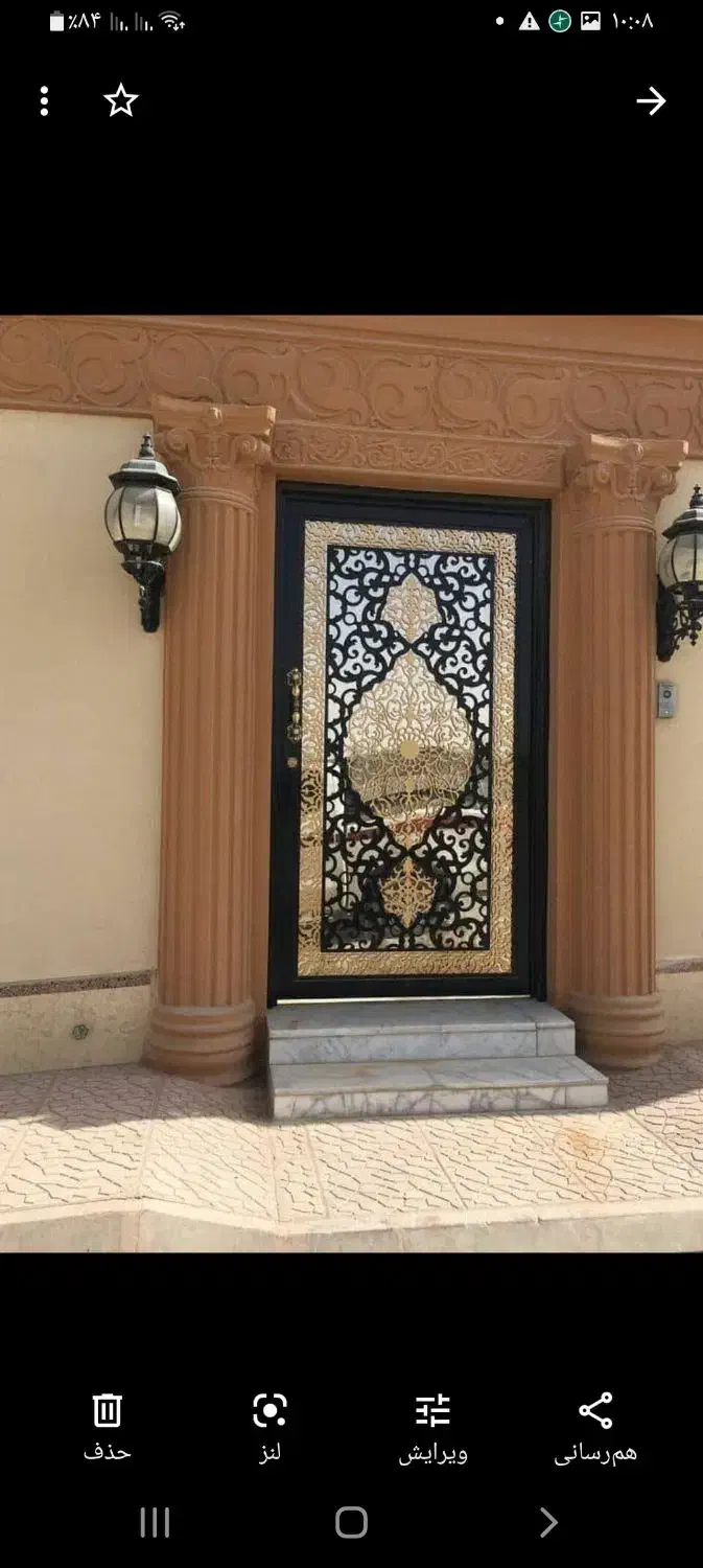 درب وپنجره قصر|خدمات پیشه و مهارت|یزد, |دیوار