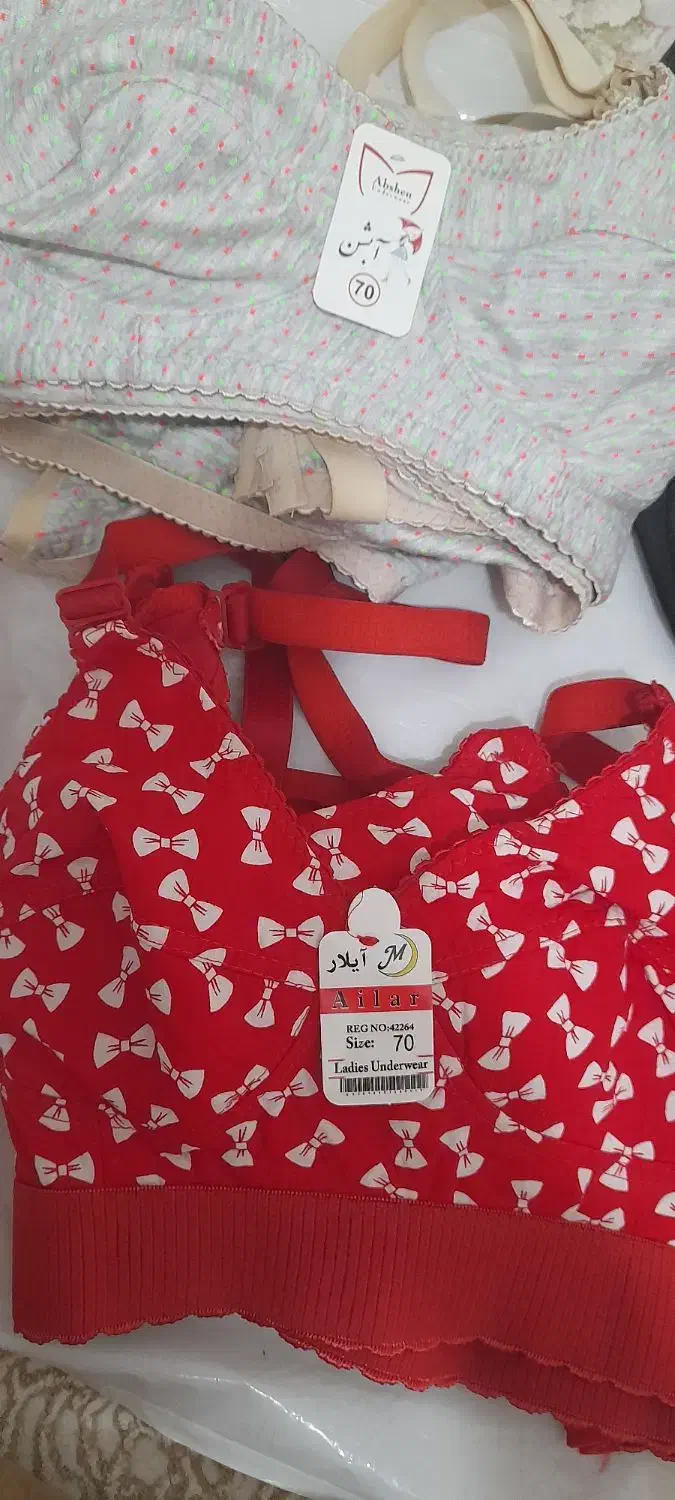 لبااس زیر زنانه|لباس|قروه, |دیوار