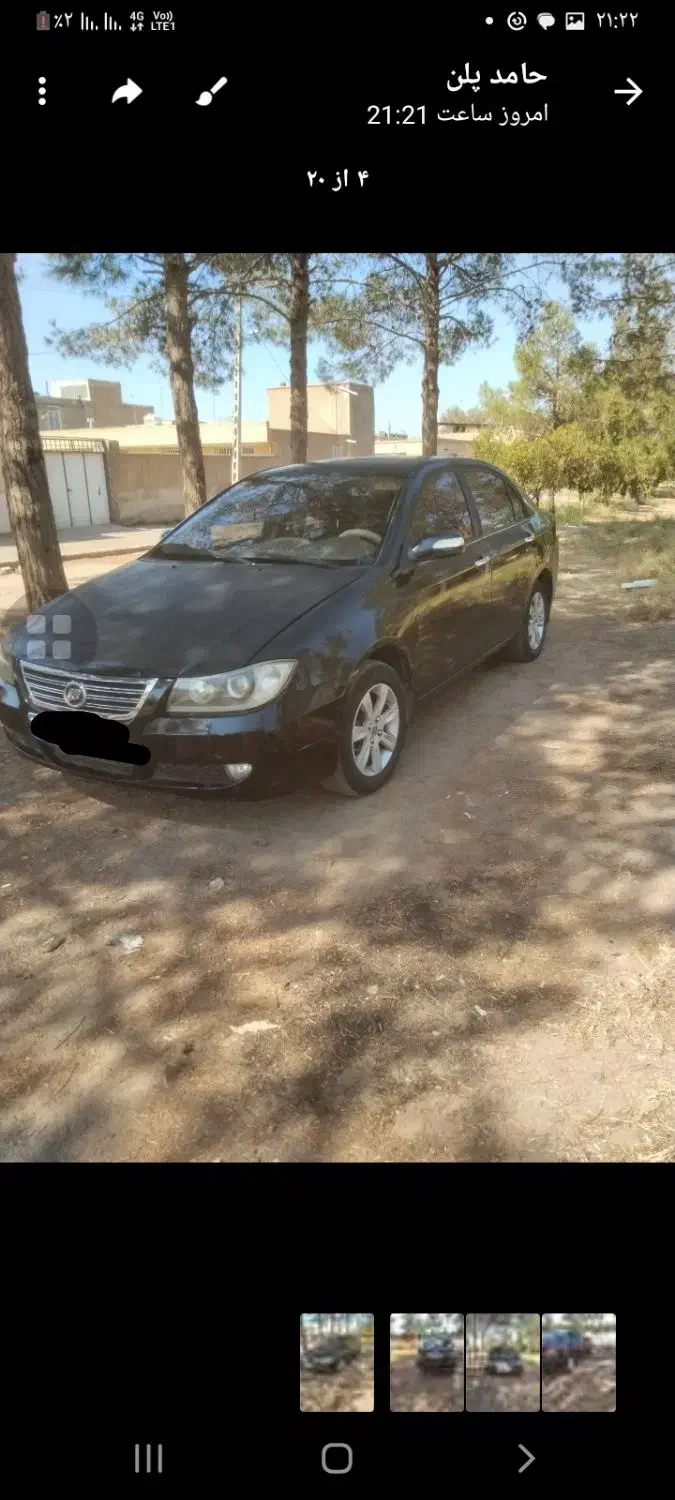 لیفان 620|خودرو سواری و وانت|رفسنجان, |دیوار