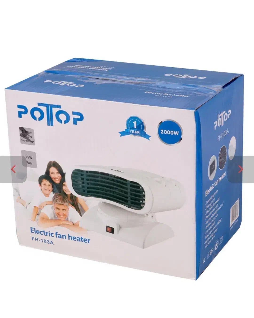 بخاری برقی فن دار|بخاری، هیتر، شومینه|ایوان, |دیوار