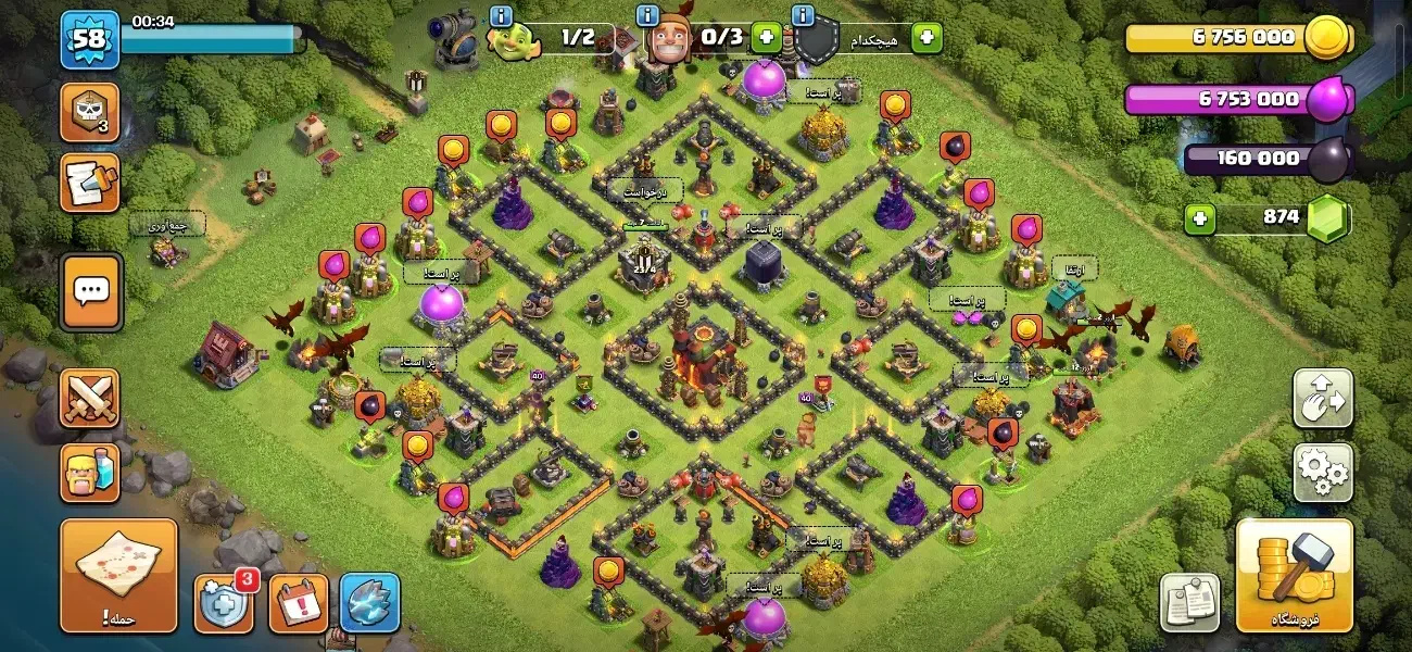 اکانت کلش|کنسول، بازی ویدئویی و آنلاین|تهران, گمرک|دیوار