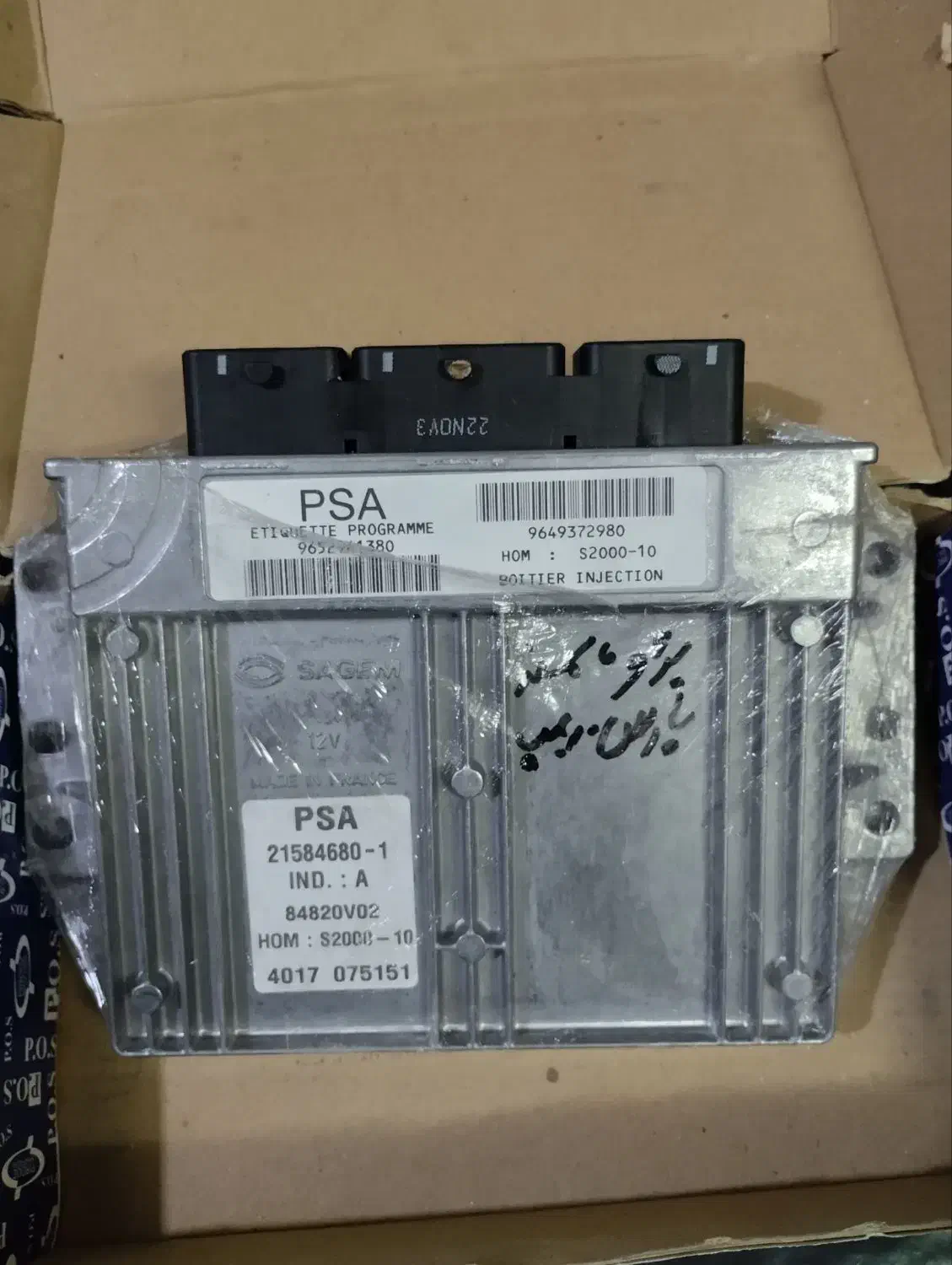 ایسیو کامپیوتر با گارانتی مرکز اسقاط نصب درمحل|قطعات یدکی و لوازم جانبی|تهران, بازار|دیوار