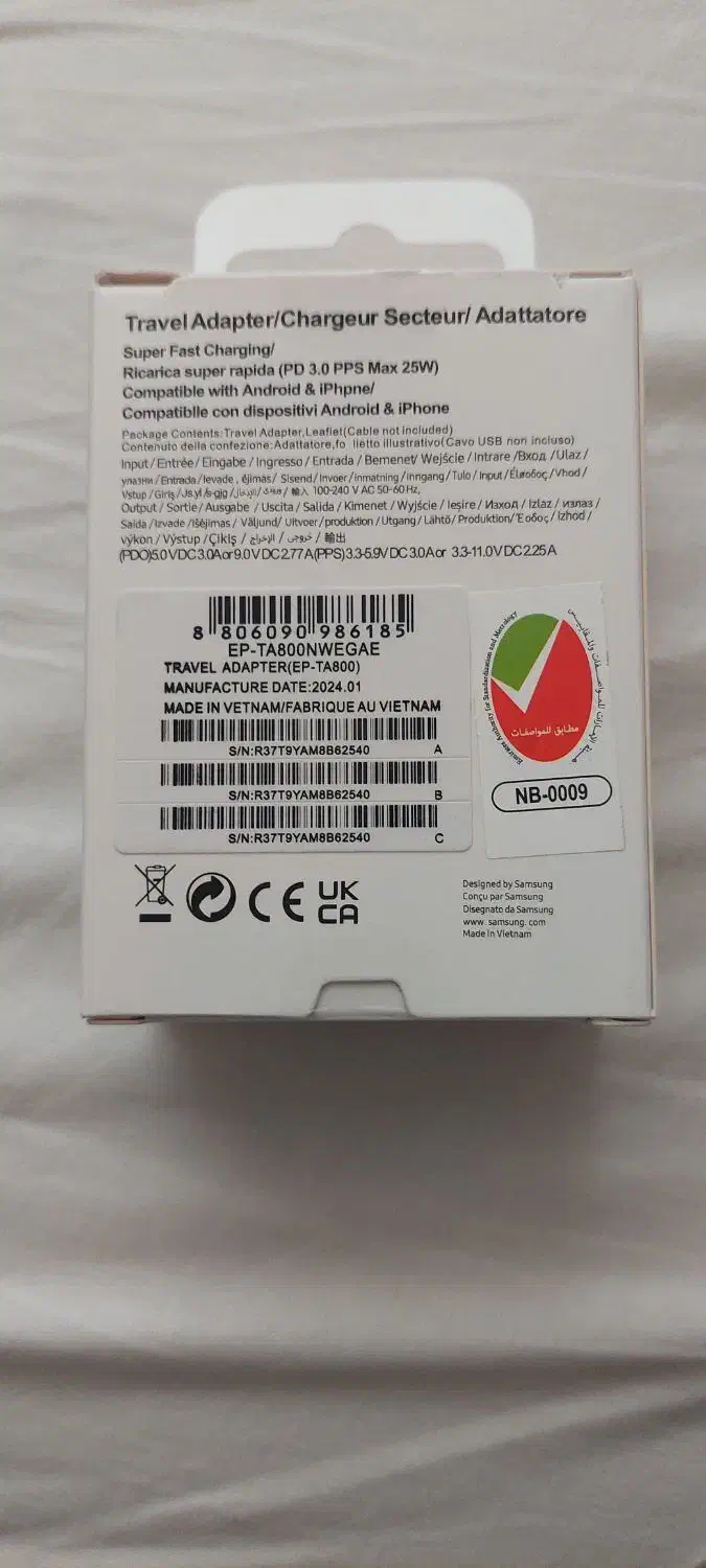 شارژر سوپر فست شارژ|لوازم جانبی موبایل و تبلت|سنندج, |دیوار