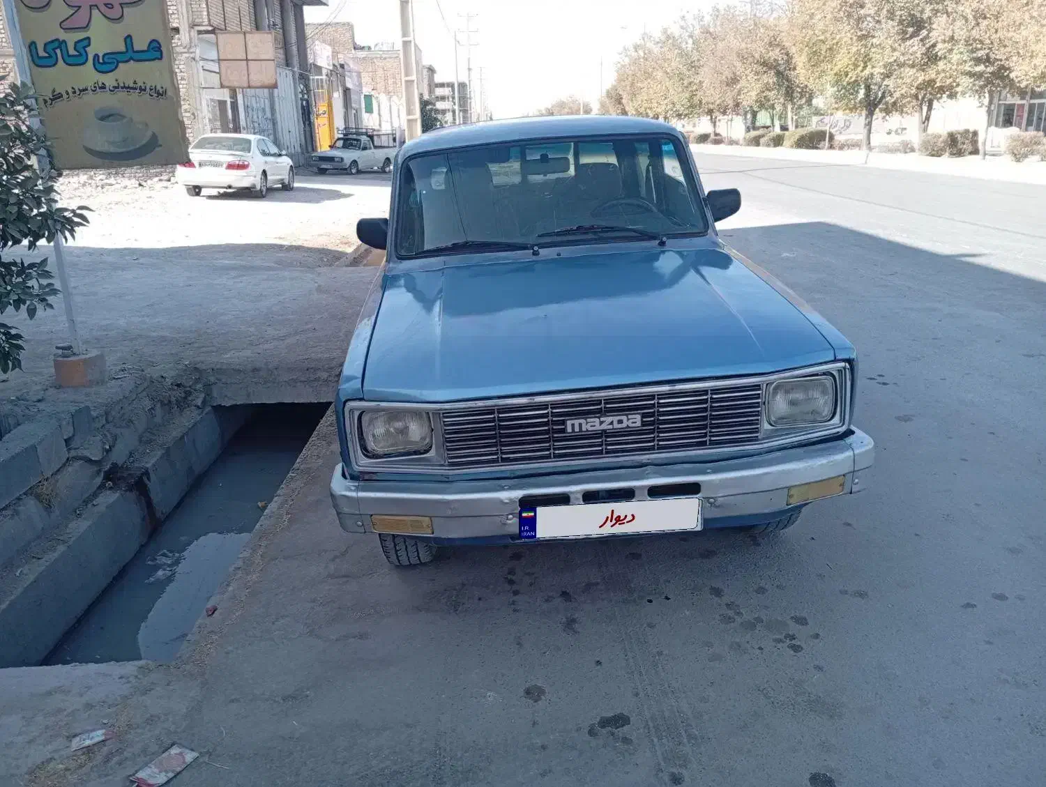 مزدا مدل ۸۵|خودرو سواری و وانت|مرودشت, ژیان|دیوار