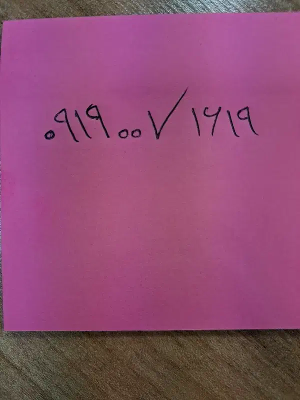 سیم کارت ۹۱۹|سیم‌کارت|کهریزک, |دیوار