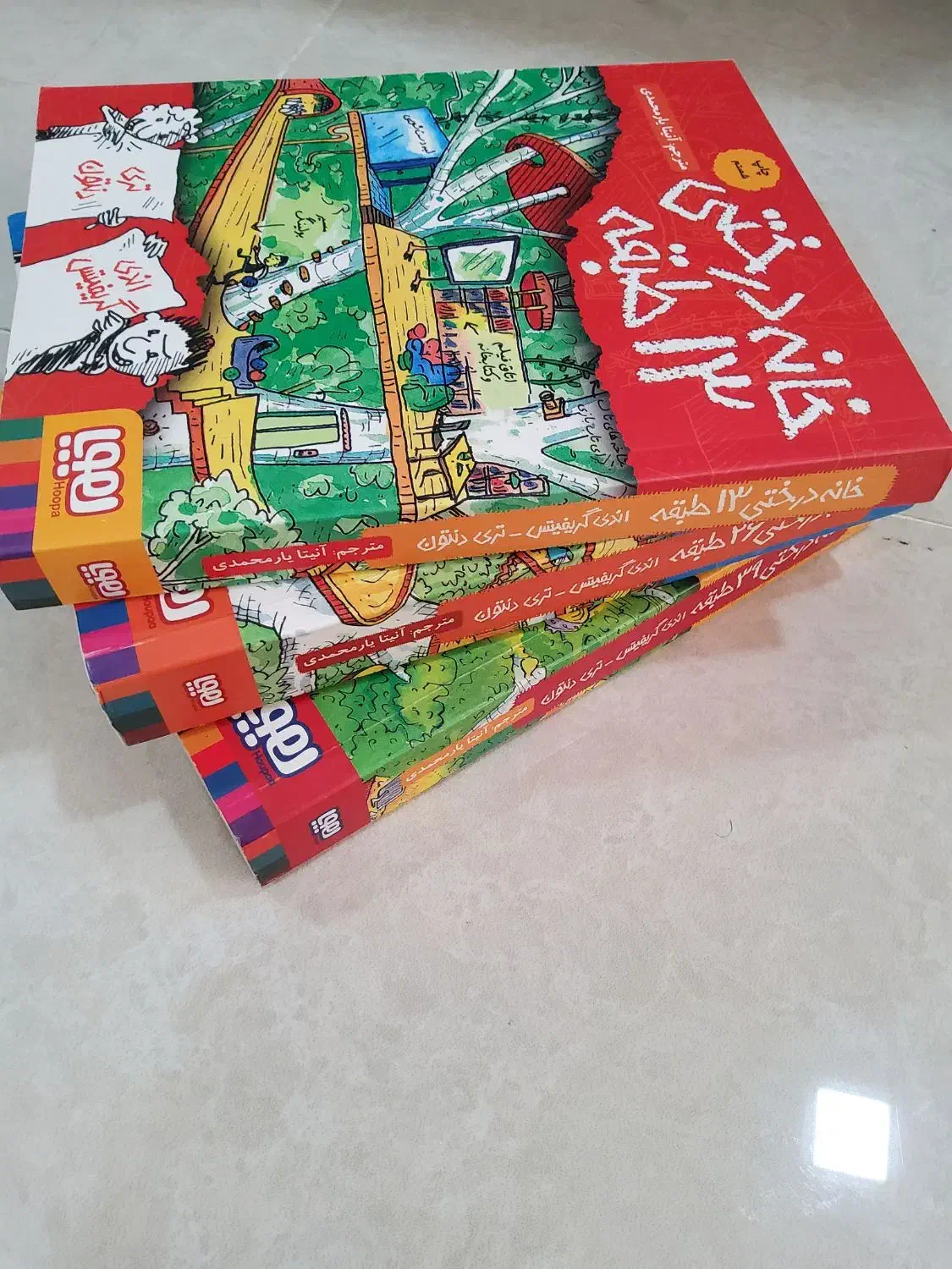 مجموعهکتابهای خانه درختی ۱۳ طبقه،۲۶ طبقه، ۳۹ طبقه|کتاب و مجله ادبی|بوشهر, |دیوار