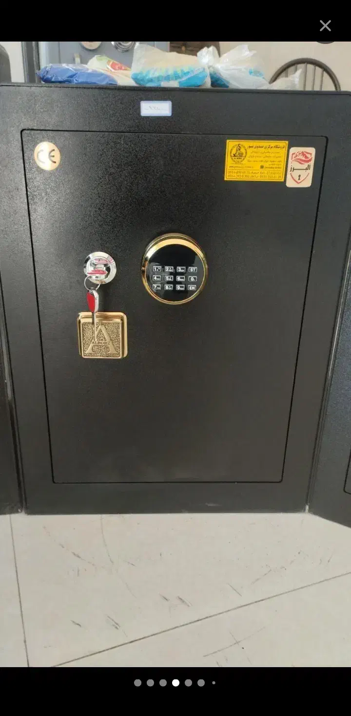 گاوصندوق البرز کاوه با رمز وفقل تایوانی مدل 80 KR|دفتر کار|مراغه, |دیوار